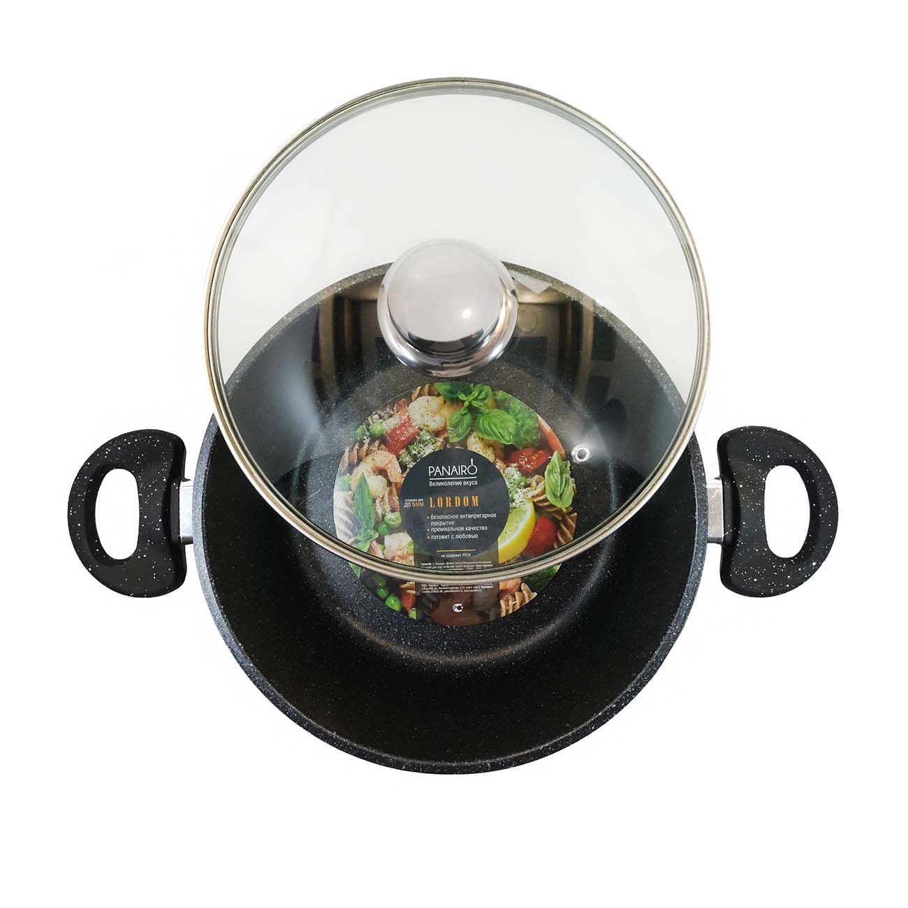 Кастрюля Panairo Lordom 4л, с крышкой (LO-4-K-K)