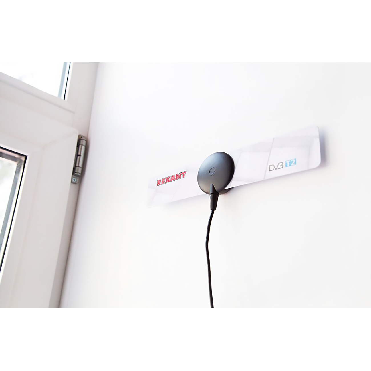 ТВ антенна комнатная Rexant DVB-T2, RX-255 (34-0255)