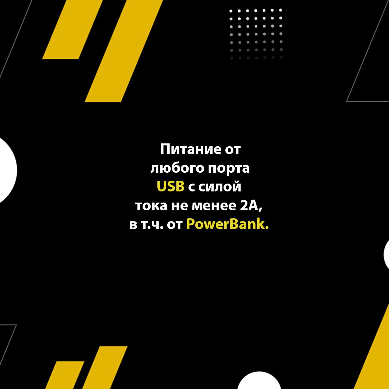 Набор для пайки Rexant 12-0168