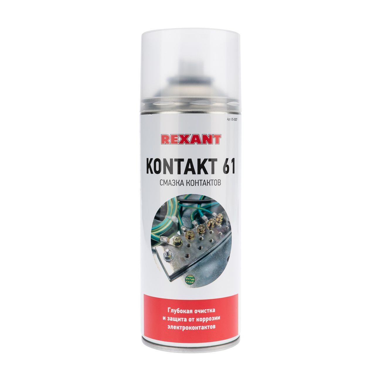 Смазка Rexant KONTAKT 61, 400 мл (85-0007)