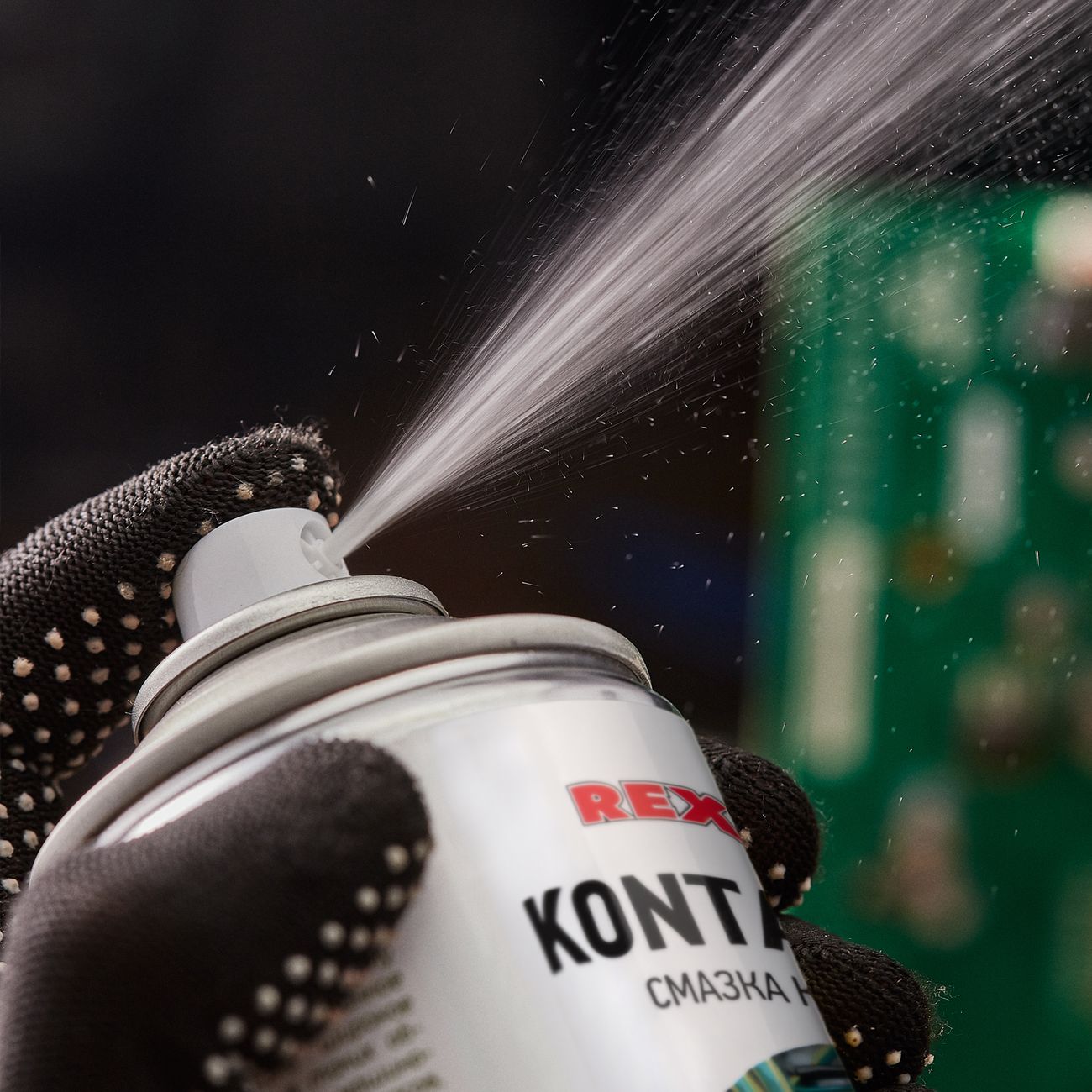 Смазка Rexant KONTAKT 61, 400 мл (85-0007)