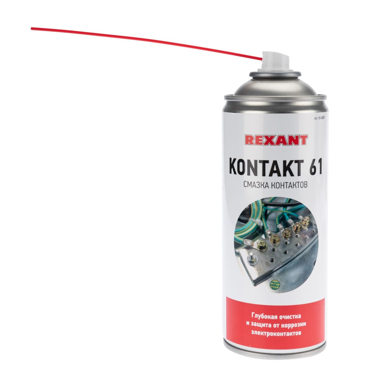 Смазка Rexant KONTAKT 61, 400 мл (85-0007)