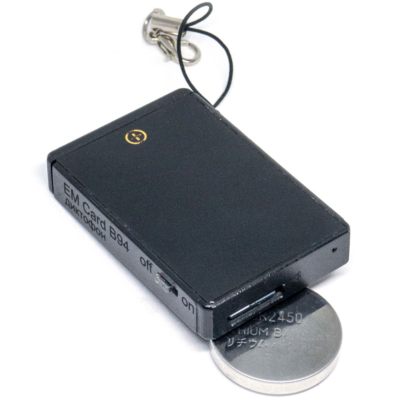 Диктофон Телесистемы Edic Mini Card B94