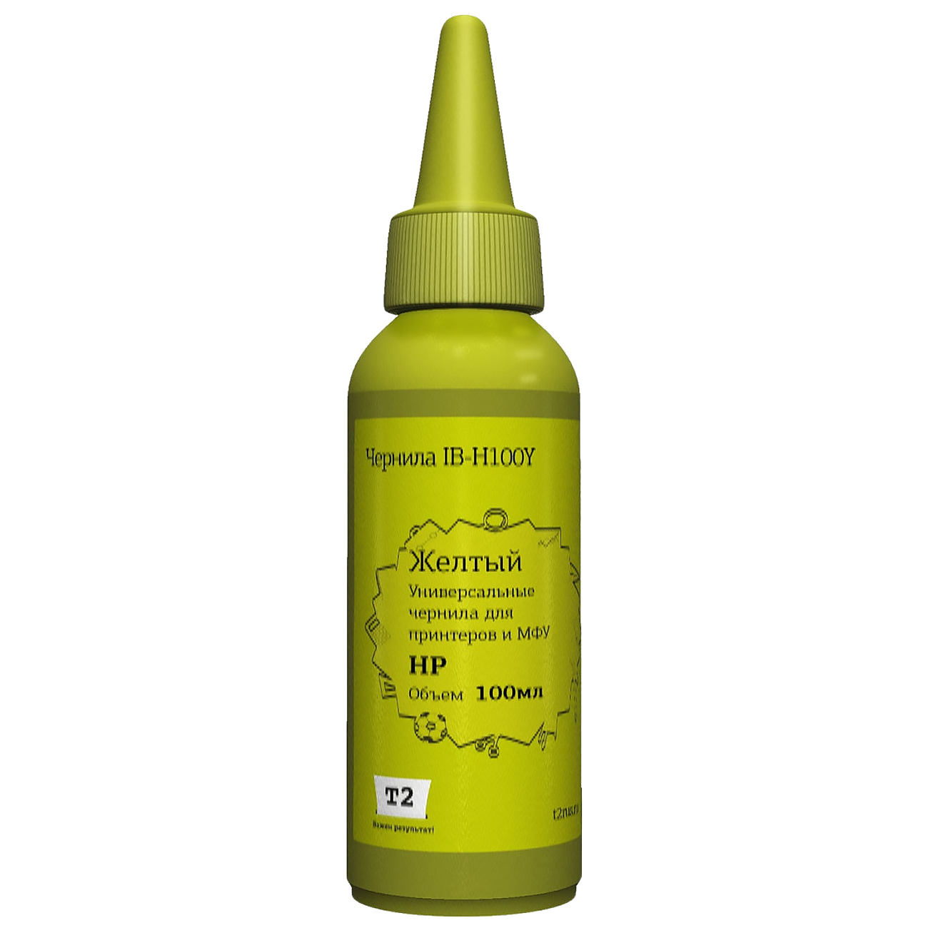 Чернила для принтера и МФУ T2 IB-H100Y для принтеров HP и Lexmark