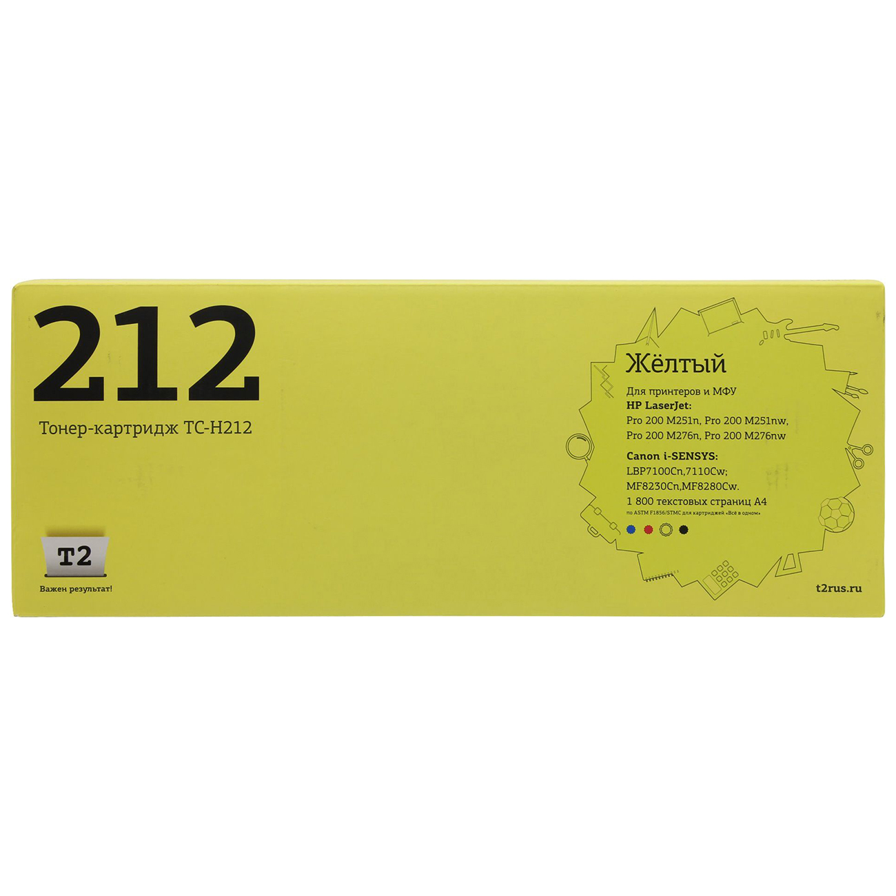 Картридж для лазерного принтера T2 TC-H212/HP 131A