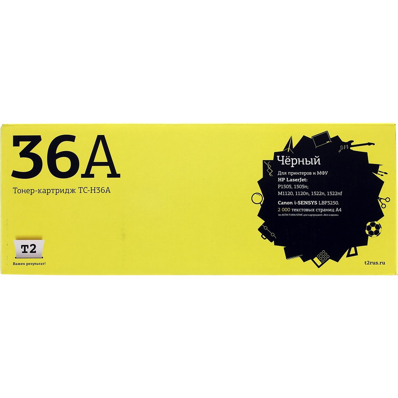 Картридж для лазерного принтера T2 TC-H36A/HP 36A