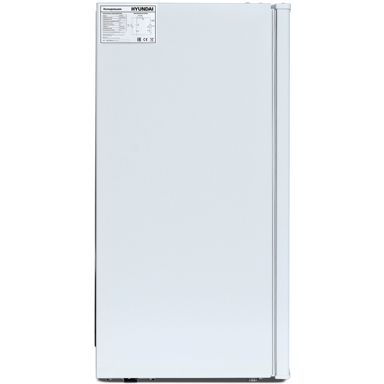 Холодильник Hyundai CO1003, белый