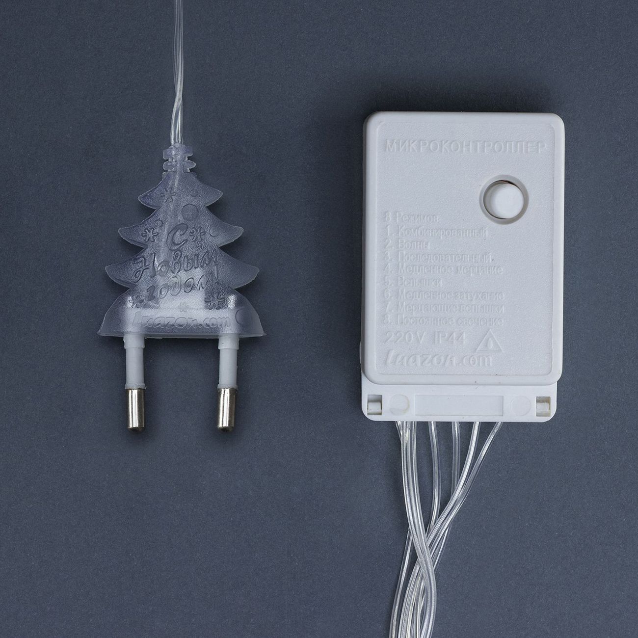 Гирлянда светодиодная Luazon Lighting 2361710 Бахрома 2,4х0,9 м с насадками Ёлки