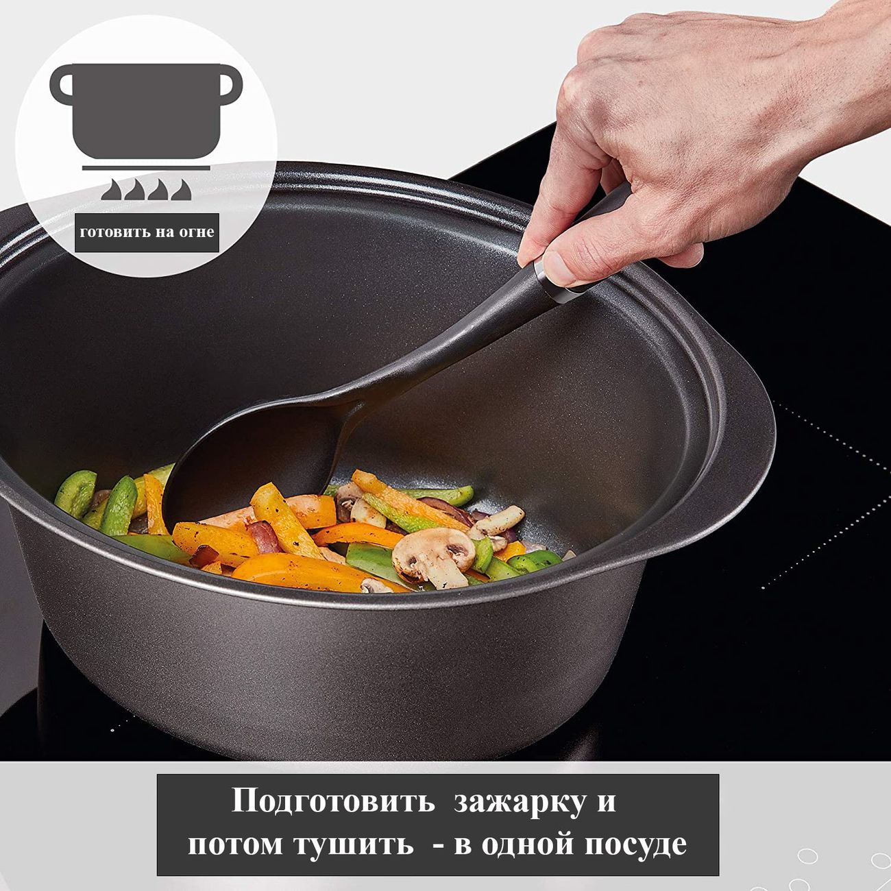 Медленноварка Morphy Richards 3.5л Sear and Stew Rose Gold (460016)
