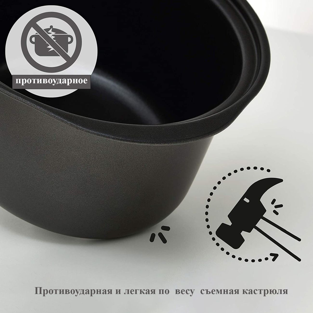 Медленноварка Morphy Richards 3.5л Sear and Stew Rose Gold (460016)