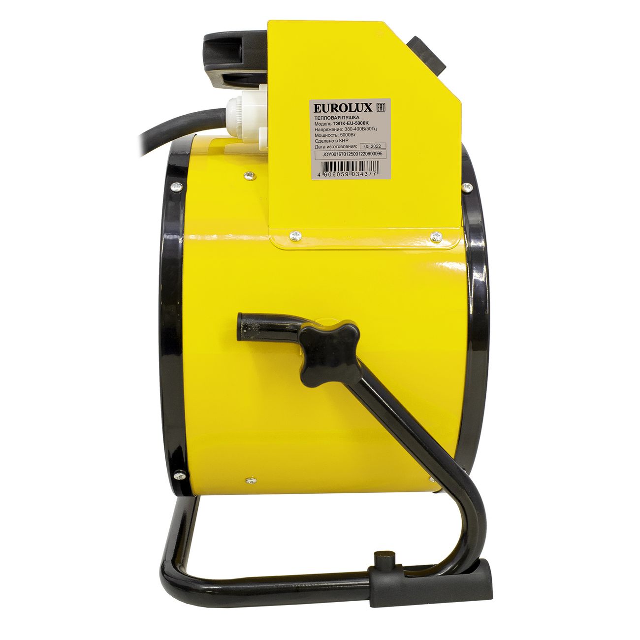 Тепловая пушка Eurolux ТЭПК-EU-5000K