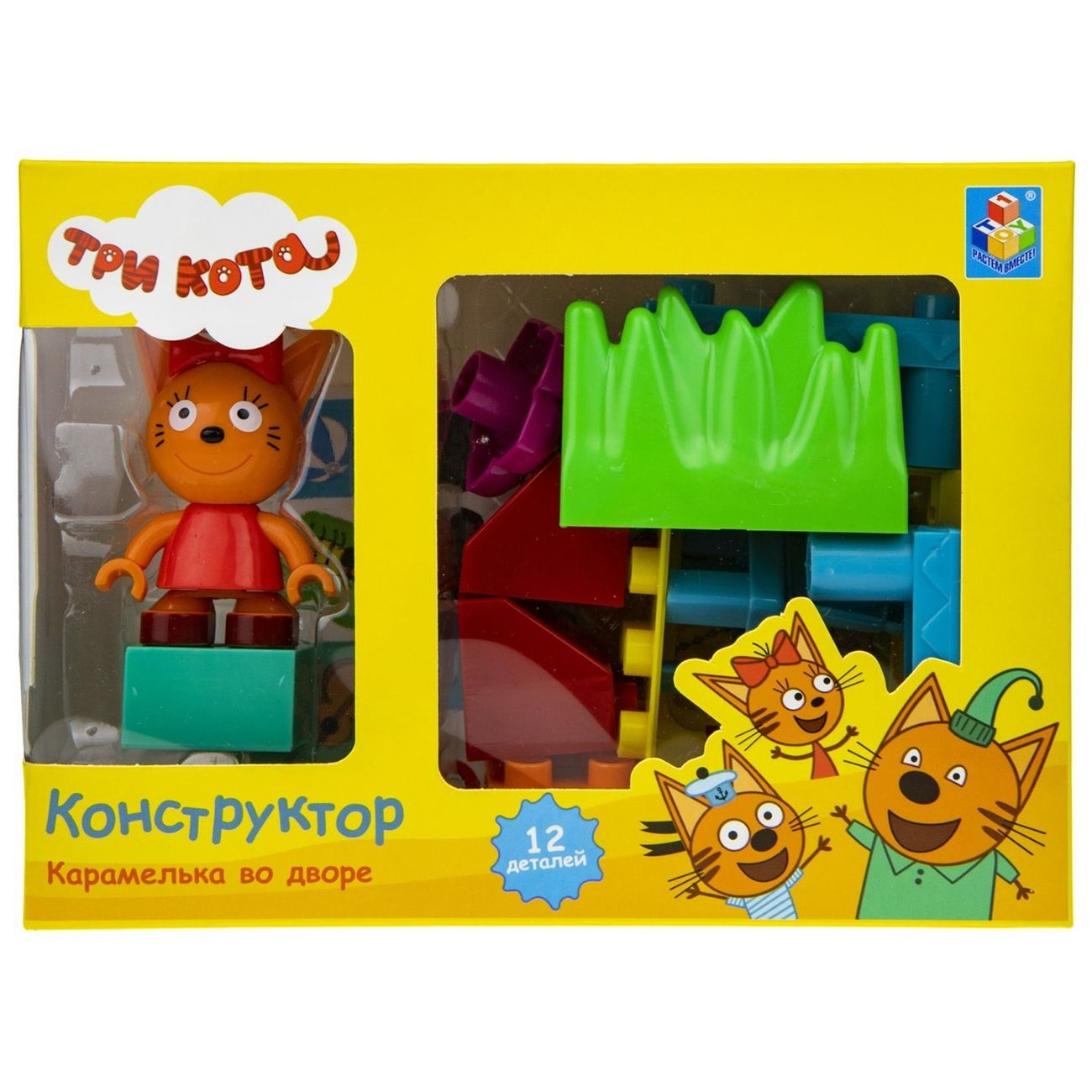 Конструктор детский Три Кота Карамелька во дворе, 12 эл. (Т20766)