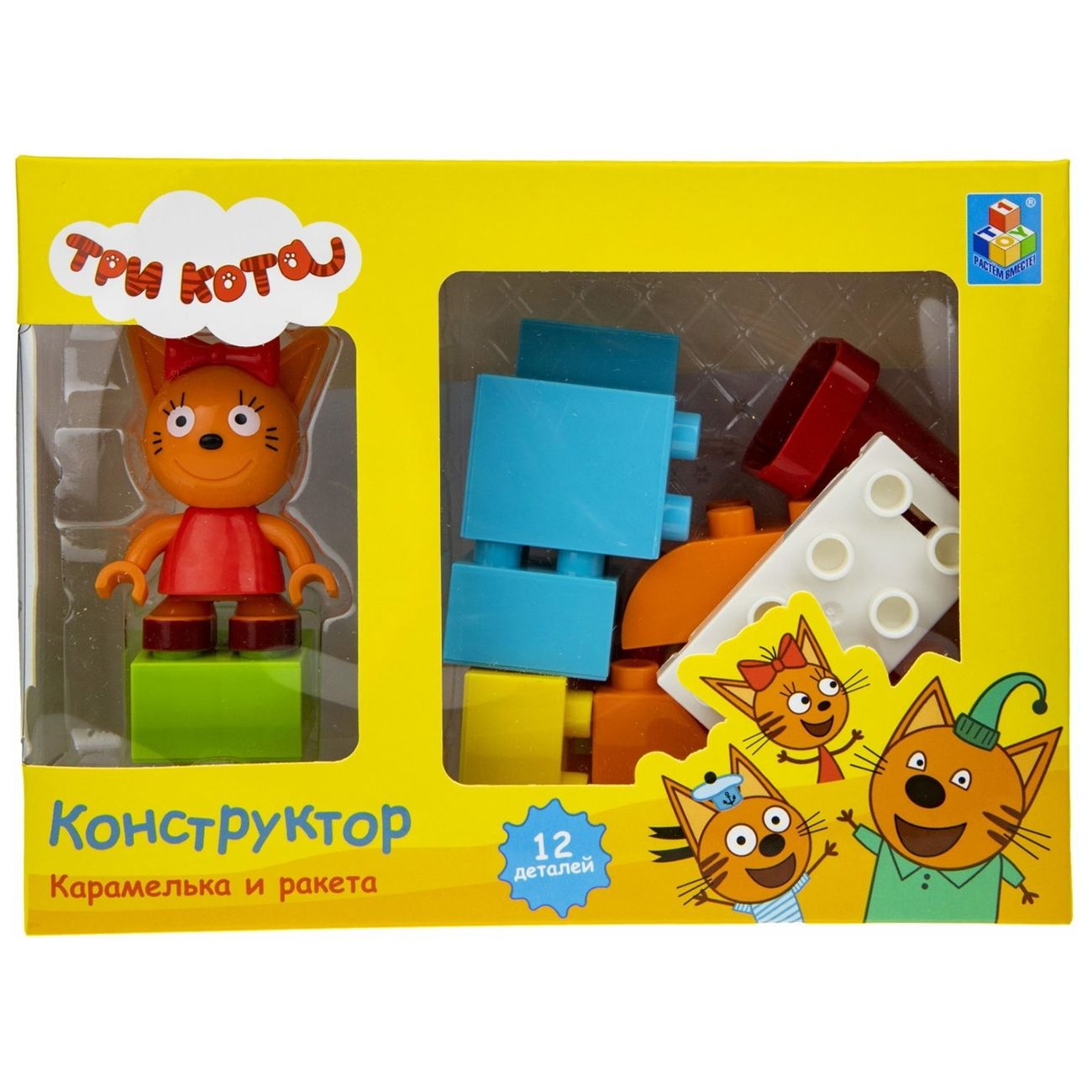 Конструктор детский Три Кота Карамелька и ракета, 12 эл. (Т20769)