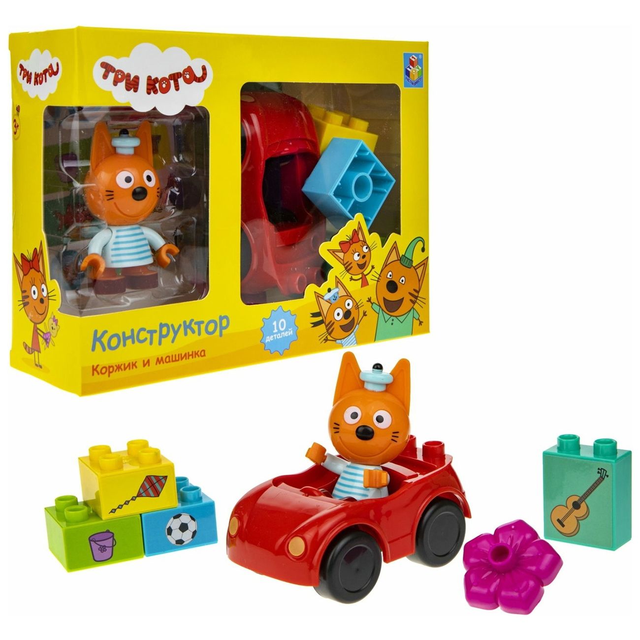 Конструктор детский Три Кота Коржик и машинка, 10 эл. (Т20770)