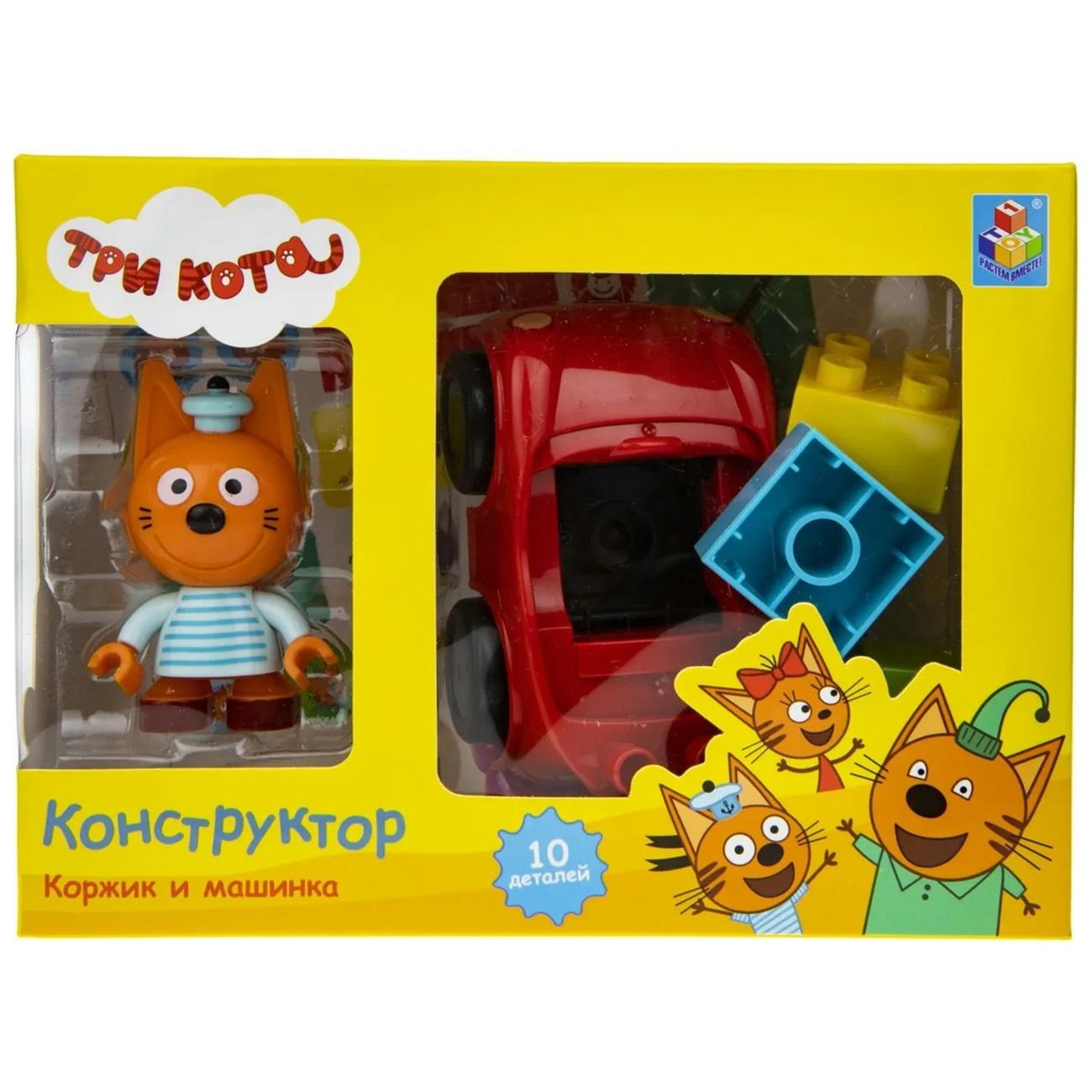 Конструктор детский Три Кота Коржик и машинка, 10 эл. (Т20770)