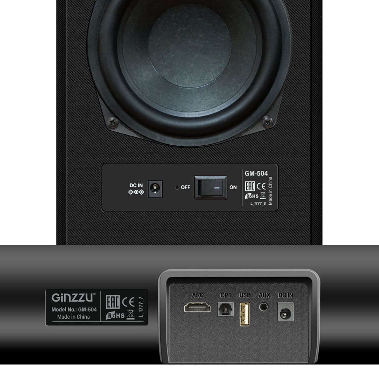 Саундбар Ginzzu GM-504