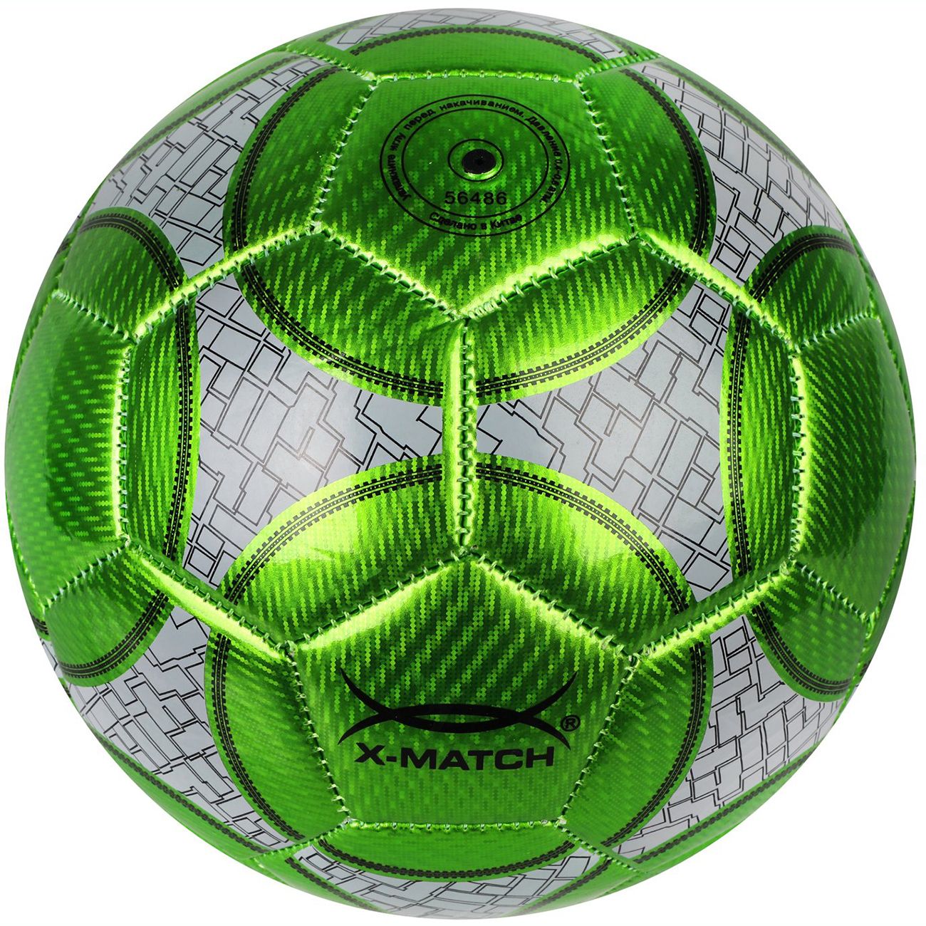 Мяч X-Match 1 слой PVC, металлик (56486)
