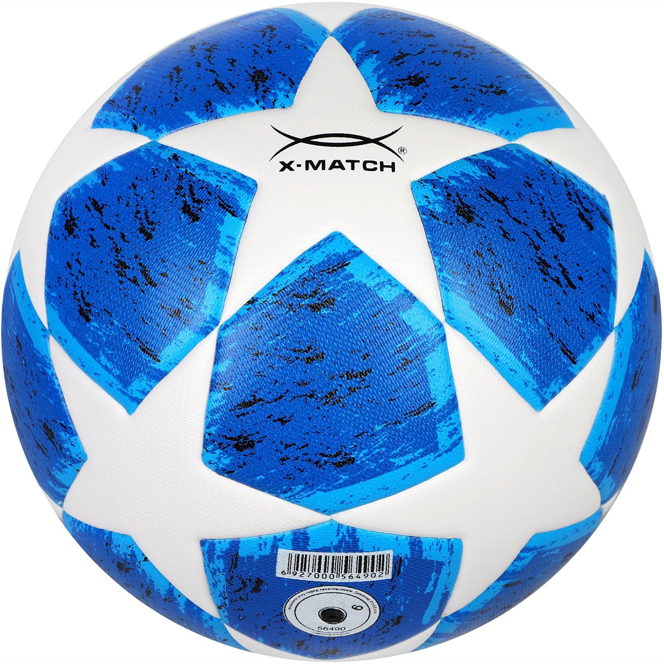 Мяч X-Match ламинир PU+EVA, машин.обр. (56490)