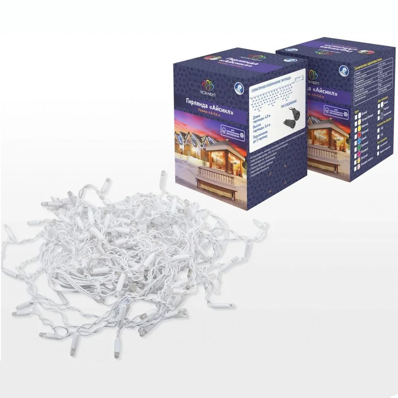 Гирлянда светодиодная NEON-NIGHT Айсикл 4,8х0,6м, с мерцанием, Белый