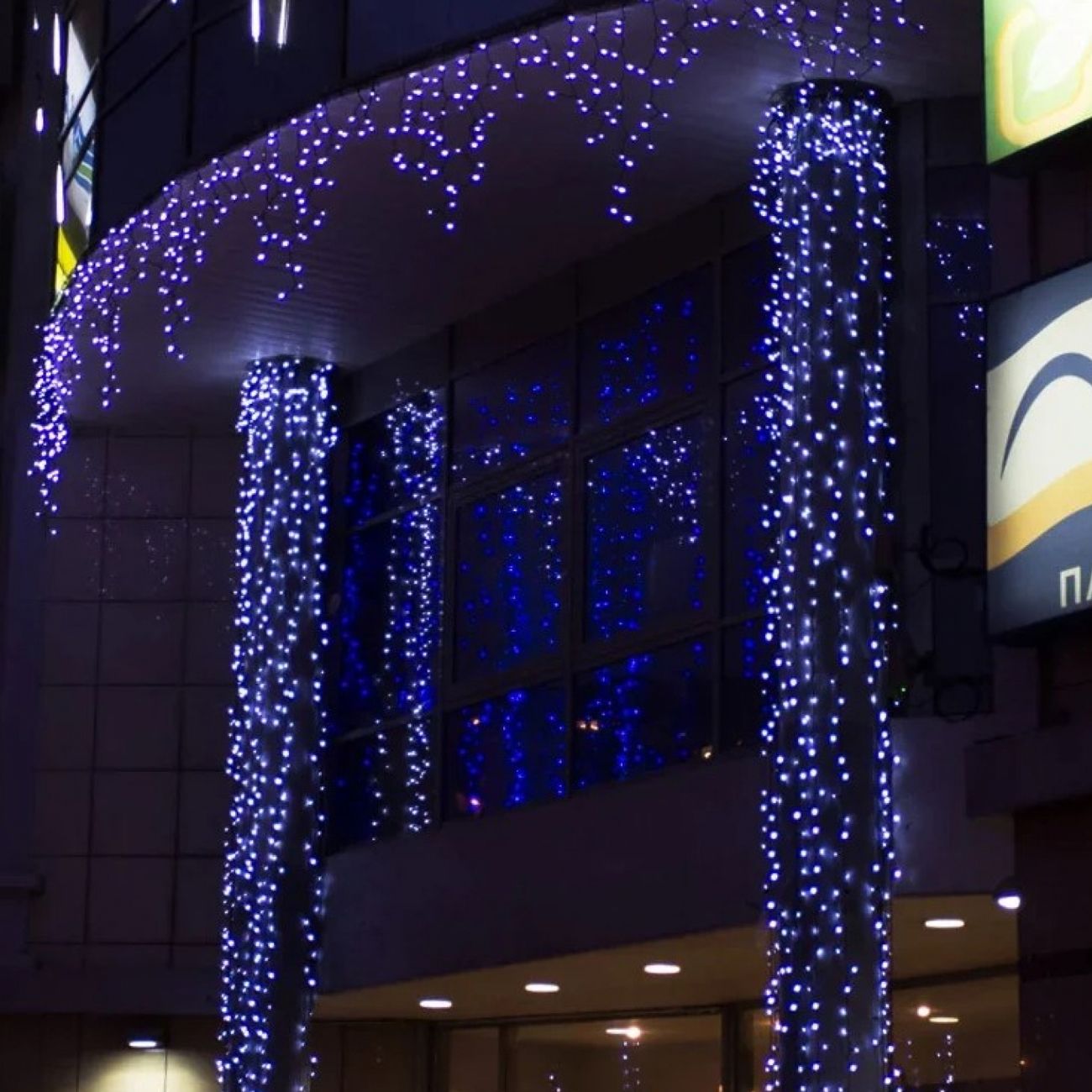 Гирлянда светодиодная NEON-NIGHT Айсикл (бахрома) 240 LED, 5,6х0,9м Синий