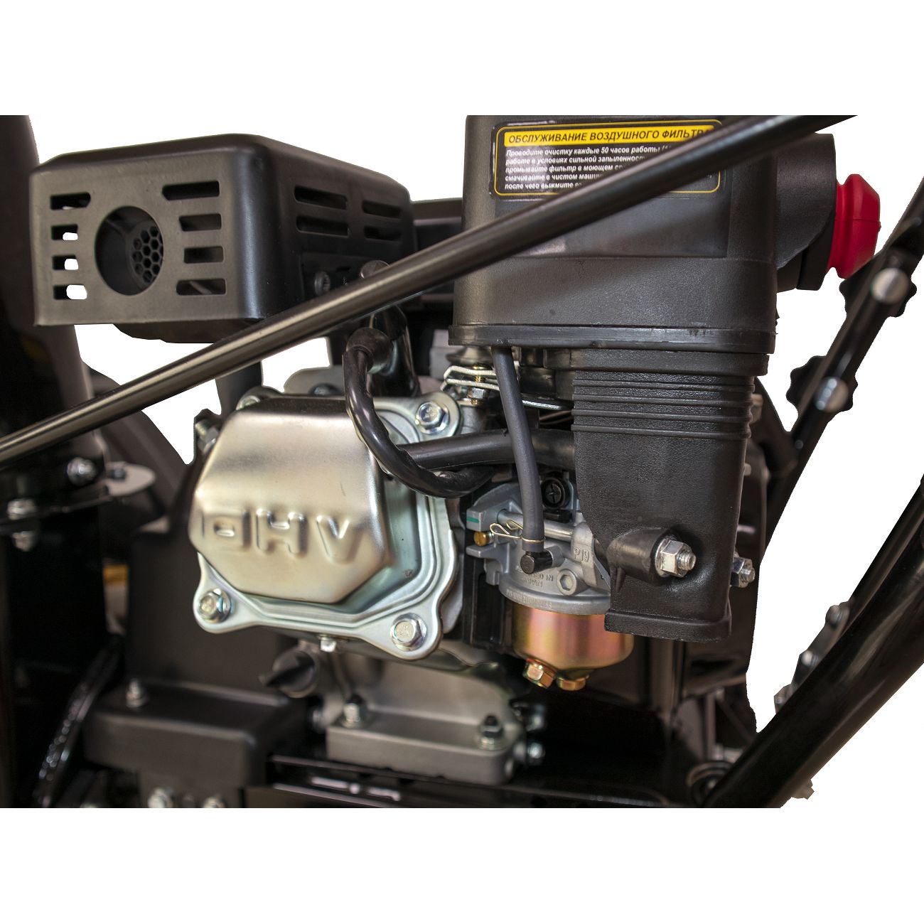 Снегоуборщик бензиновый Huter SGC 5500B