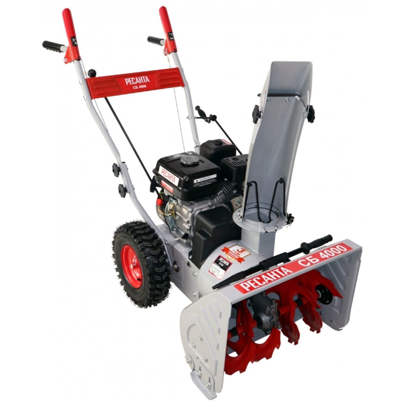 Снегоуборщик бензиновый Ресанта СБ 4000
