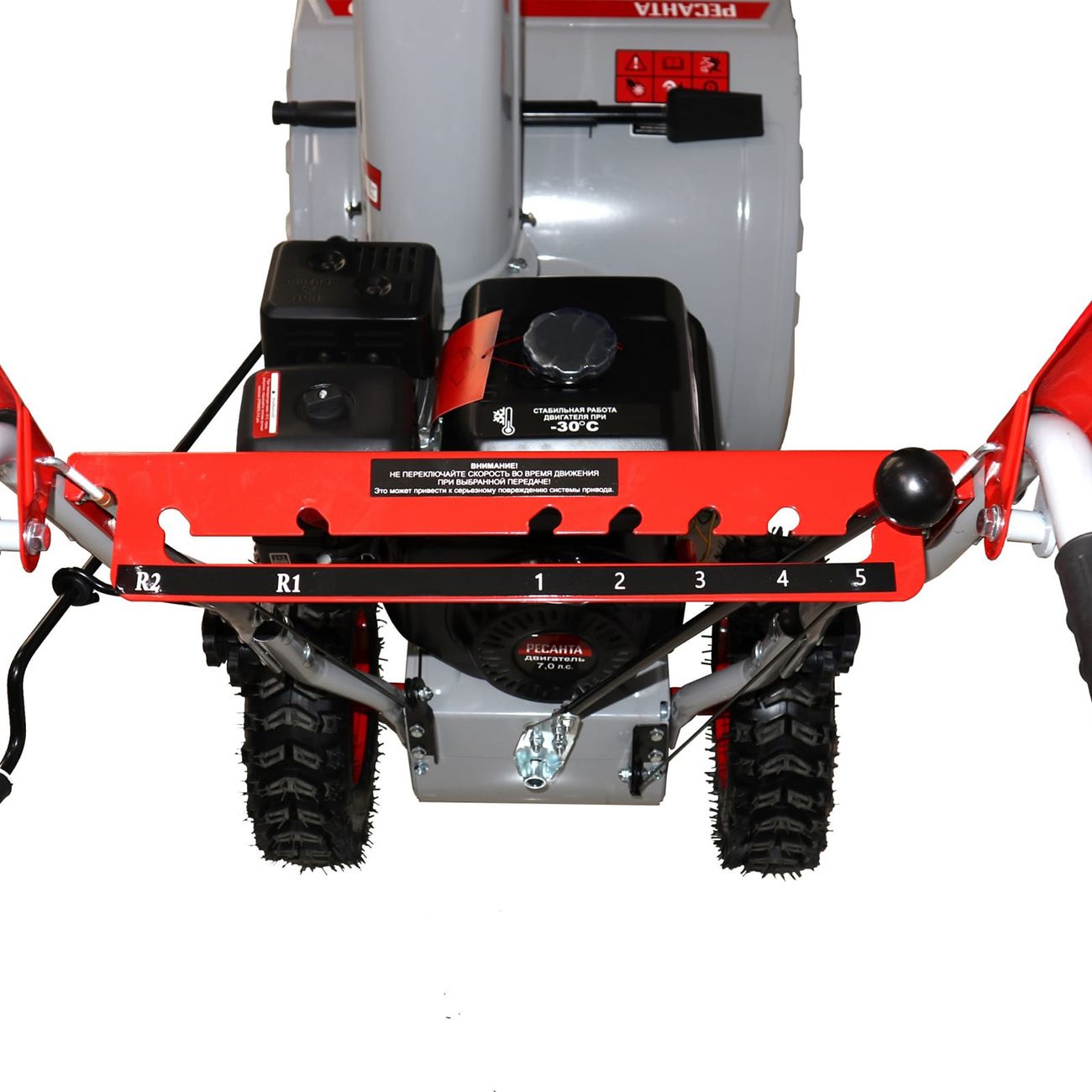 Снегоуборщик бензиновый Ресанта СБ 4100