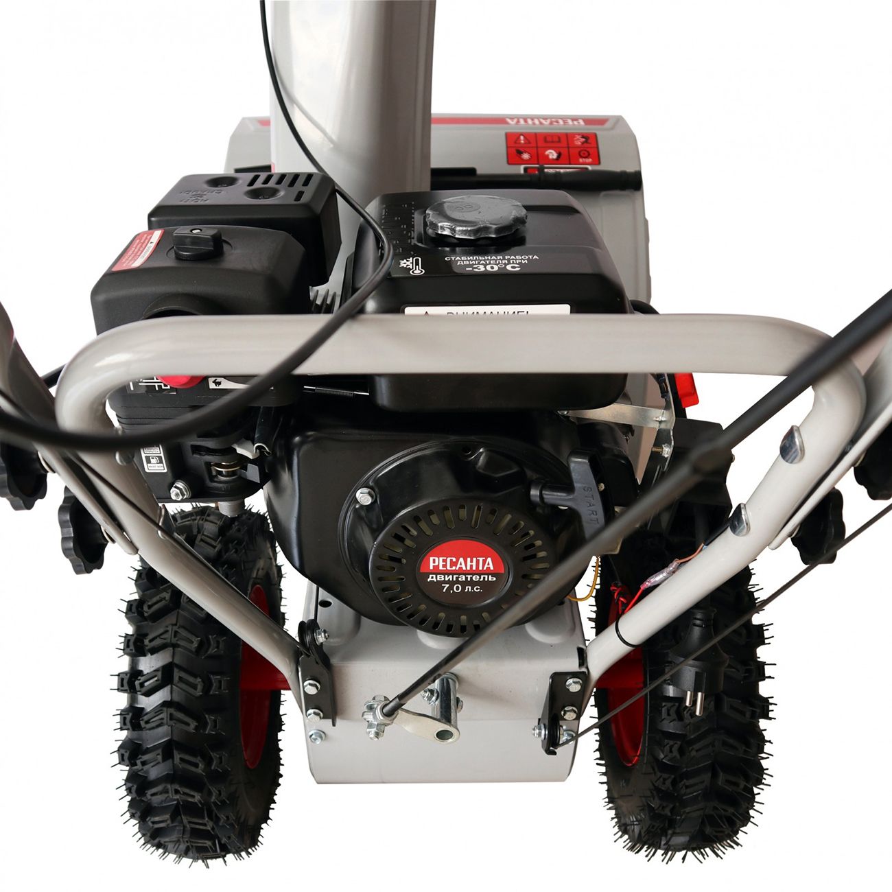 Снегоуборщик бензиновый Ресанта СБ 4800ПЭ