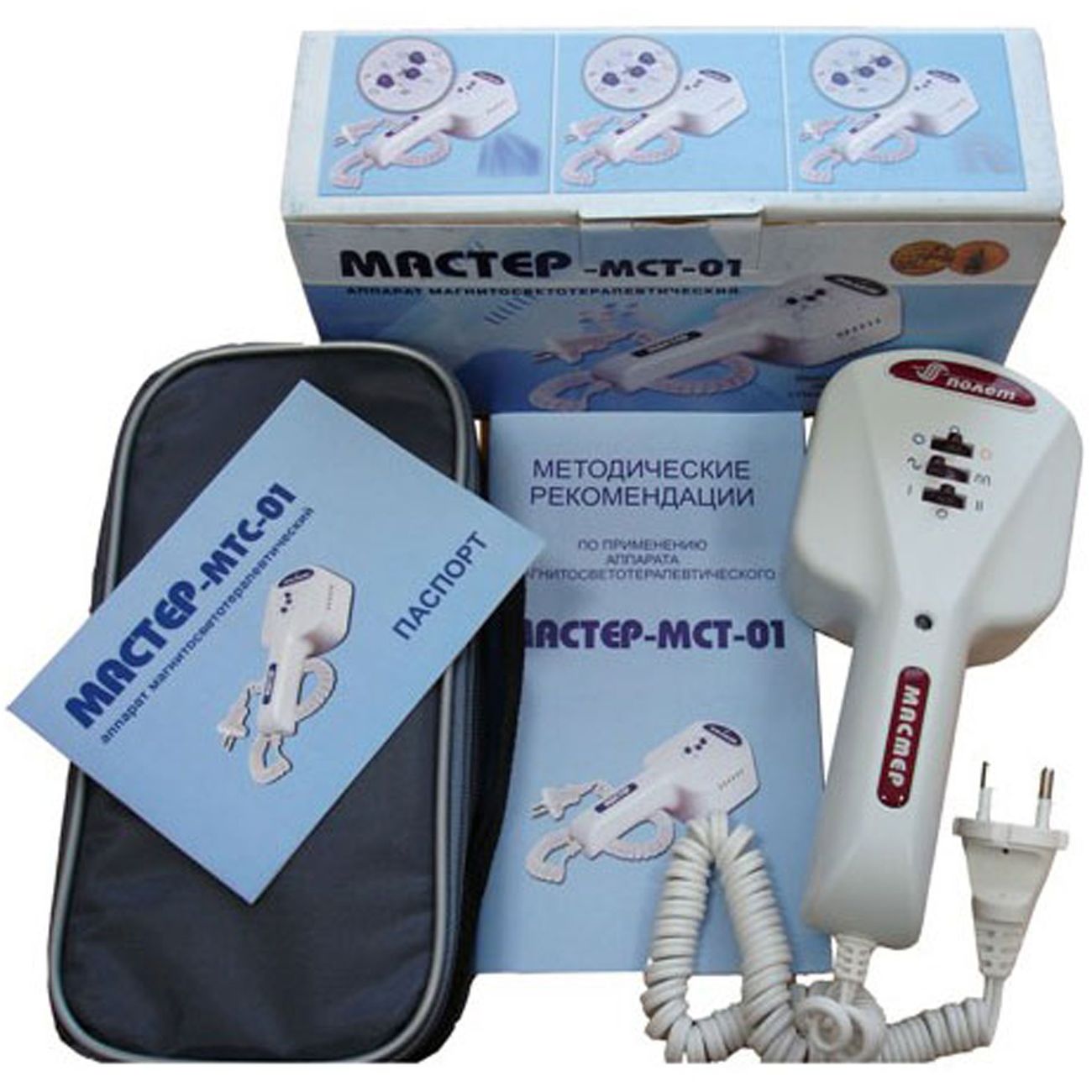 Аппарат магнитотерапии Полет МСТ-01 МАСТЕР