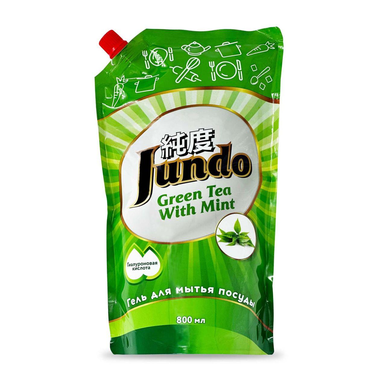 Гель для мытья посуды Jundo Premium Green tea with Mint 800 мл