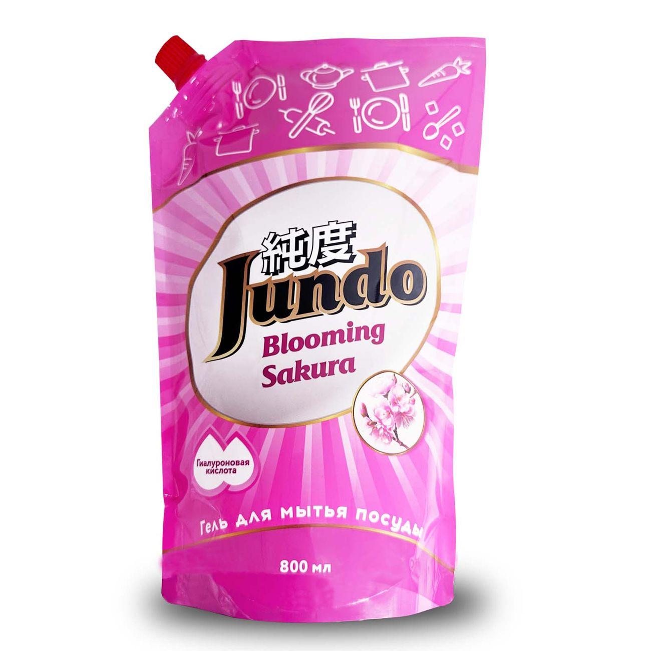 Гель для мытья посуды Jundo Premium Sakura 800 мл