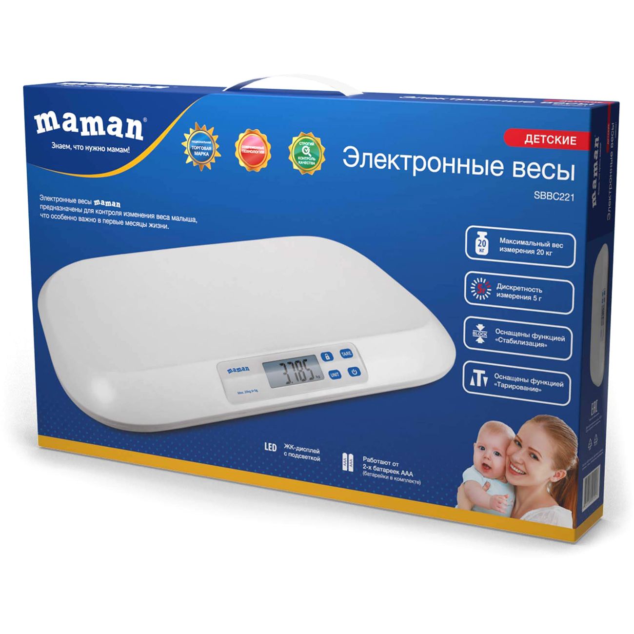 Детские весы Maman Электронные SBBC221