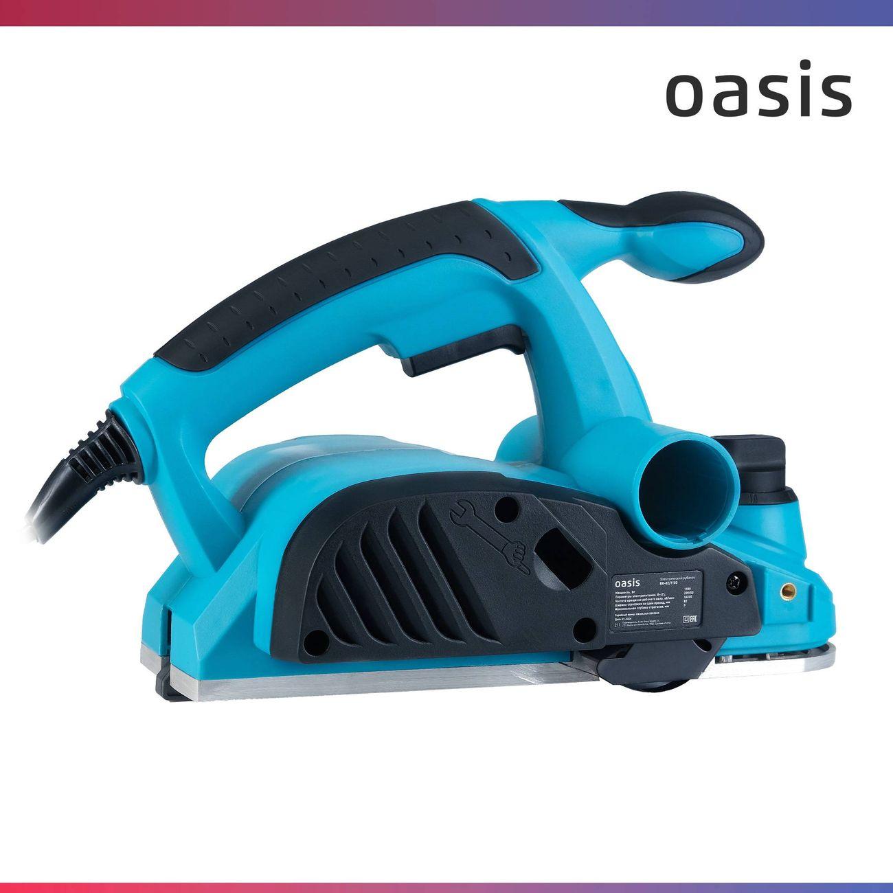 Рубанок Oasis RK-82/1100