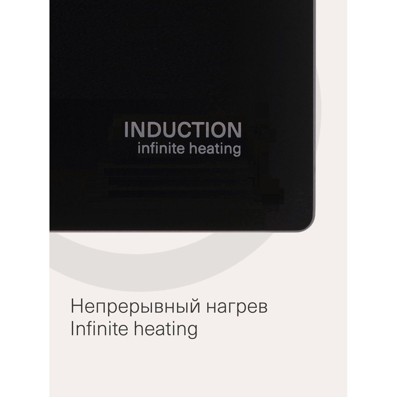 Встраиваемая индукционная панель независимая Krona Storno 60 BL