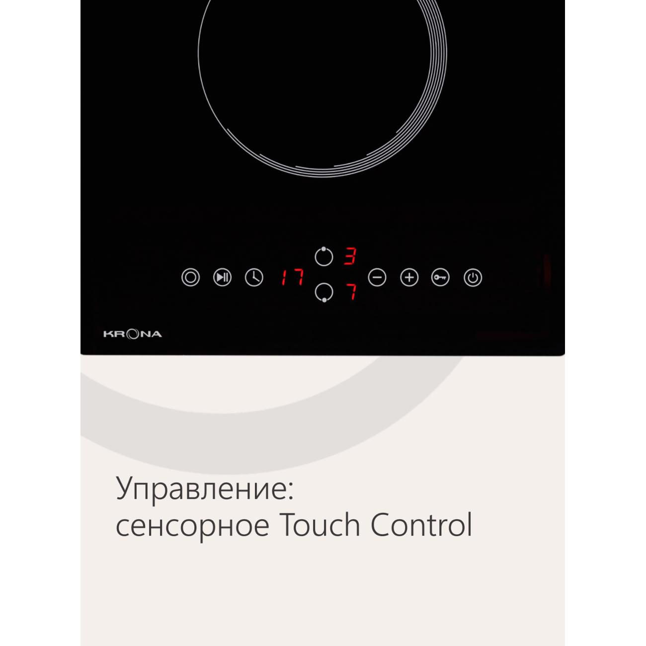 Встраиваемая электрическая панель Krona Orsa 30 BL