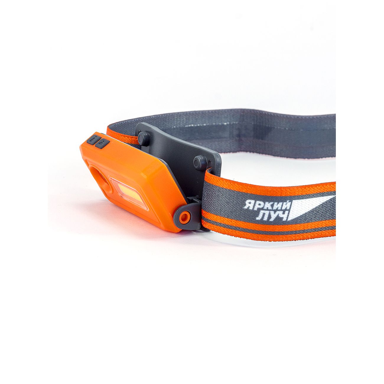 Фонарь налобный аккумуляторный Яркий Луч LH-120 DROID ACCU направленный и заливной свет