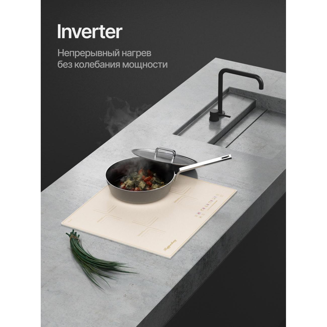 Встраиваемая индукционная панель независимая Kuppersberg ICS 606 C