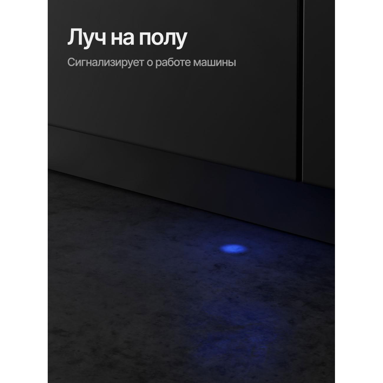 Встраиваемая посудомоечная машина Kuppersberg GLM 6075 (6115)