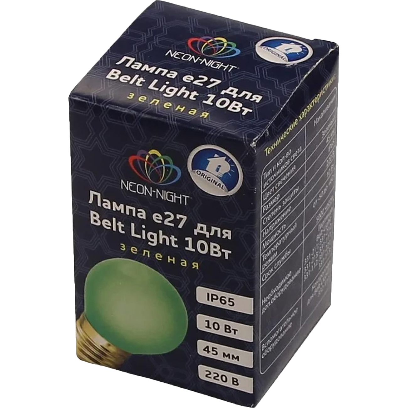 Лампа NEON-NIGHT Е27 10Вт зеленая (401-114) 10шт.