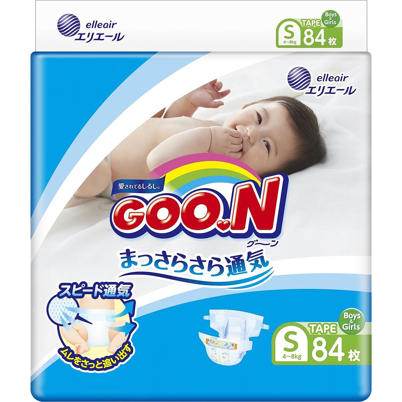 Подгузники Goon S (4-8 кг) 84 шт. фото