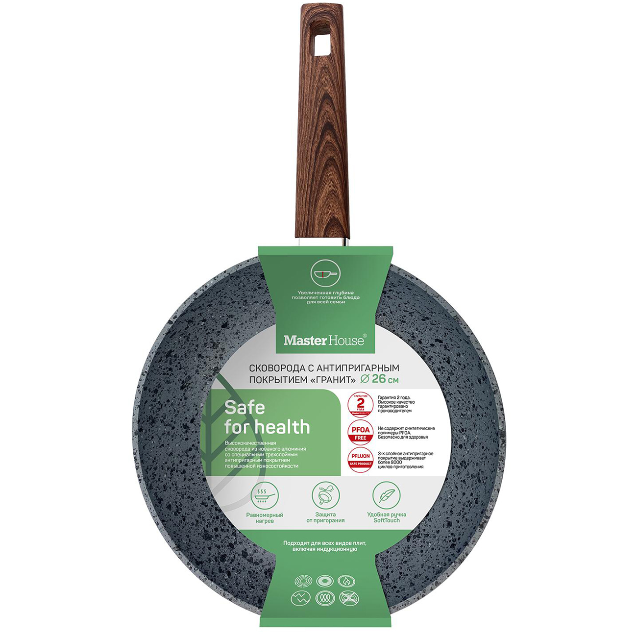 Сковорода Master House Шеф Рафаэль 26см