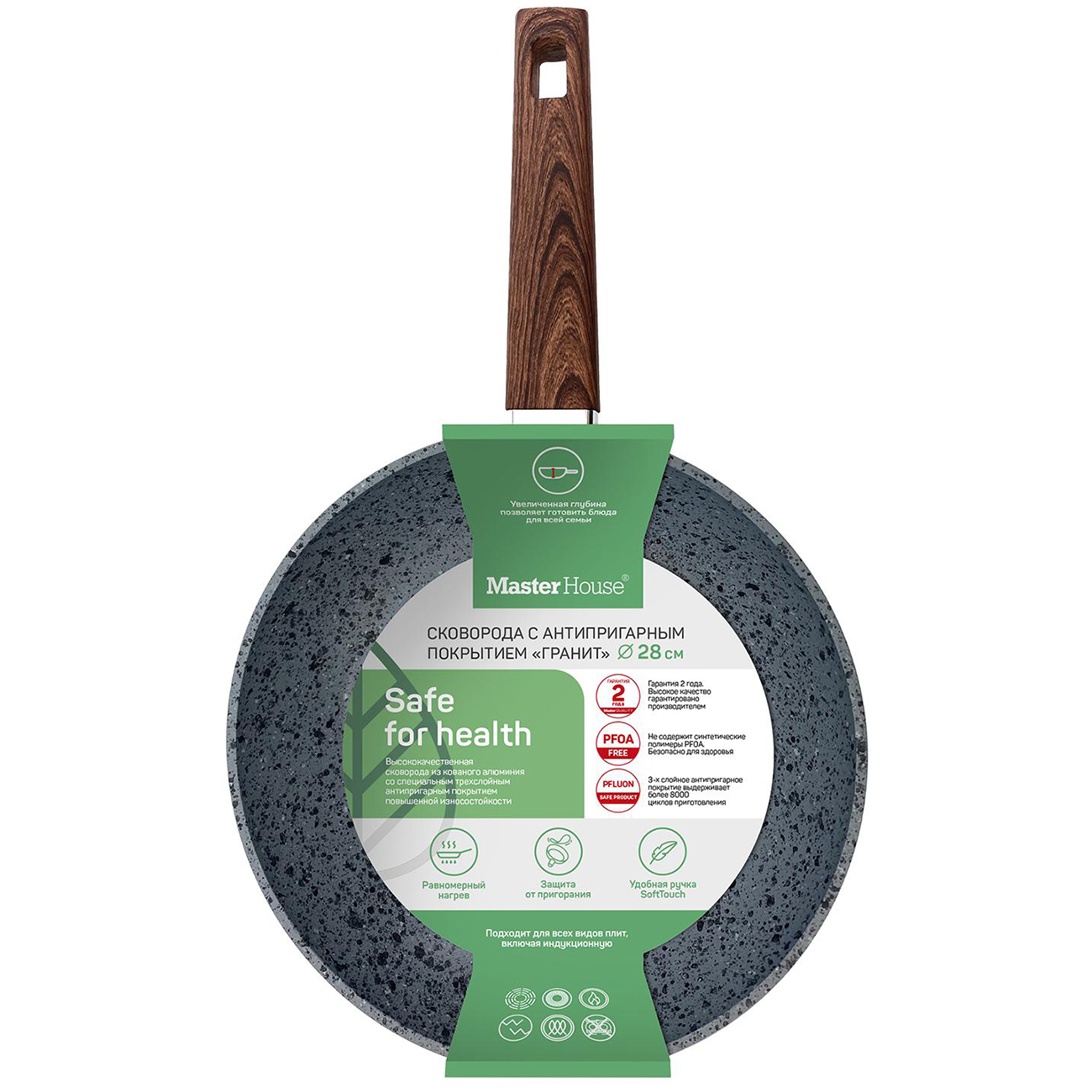 Сковорода Master House Шеф Рафаэль 28см