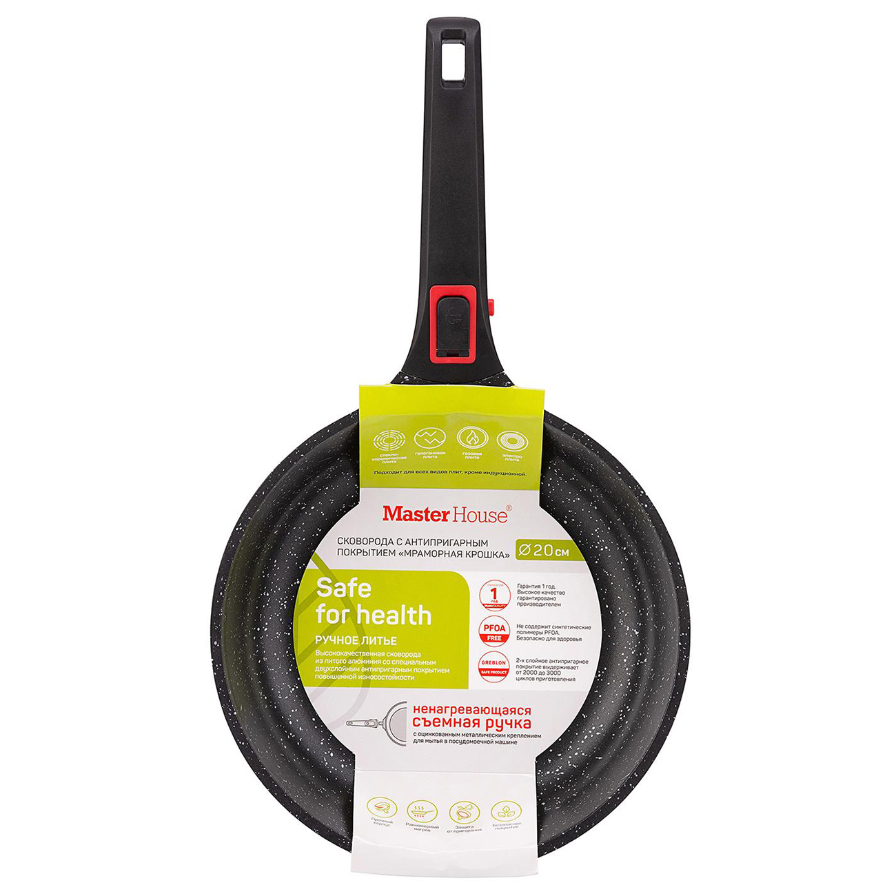 Сковорода Master House Шеф Леонардо 20см