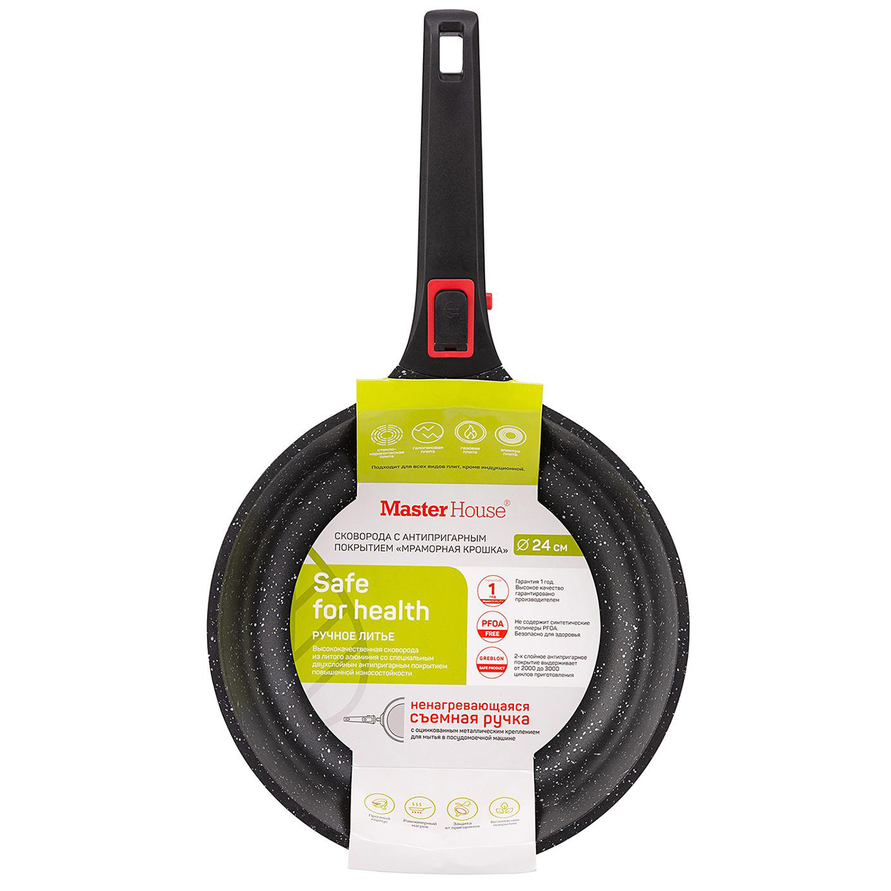 Сковорода Master House Шеф Леонардо 24см