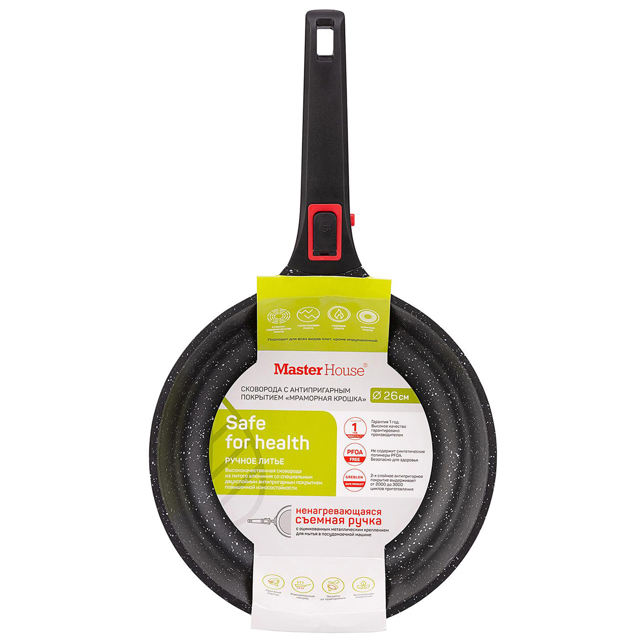 Сковорода Master House Шеф Леонардо 26см