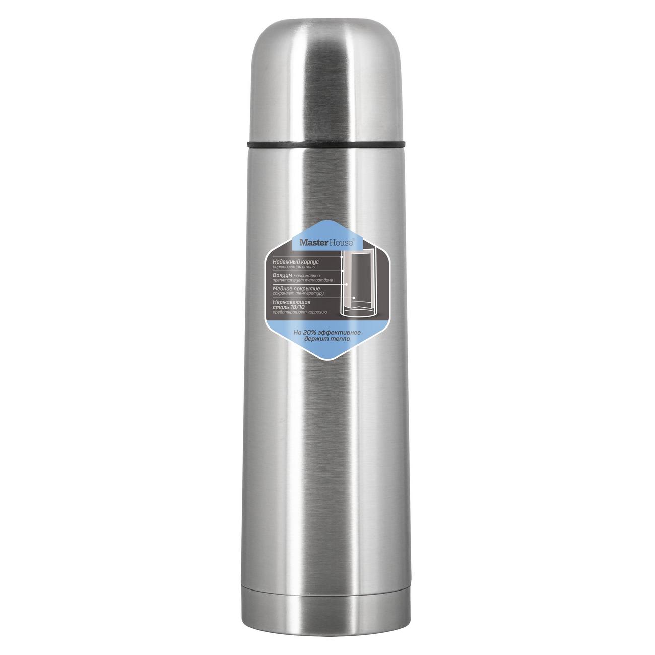 Термос Master House Salzburg-500