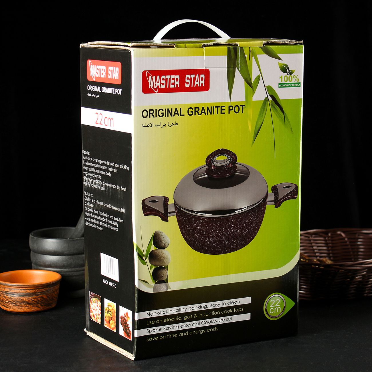 Кастрюля СИМАЛЕНД 4308539