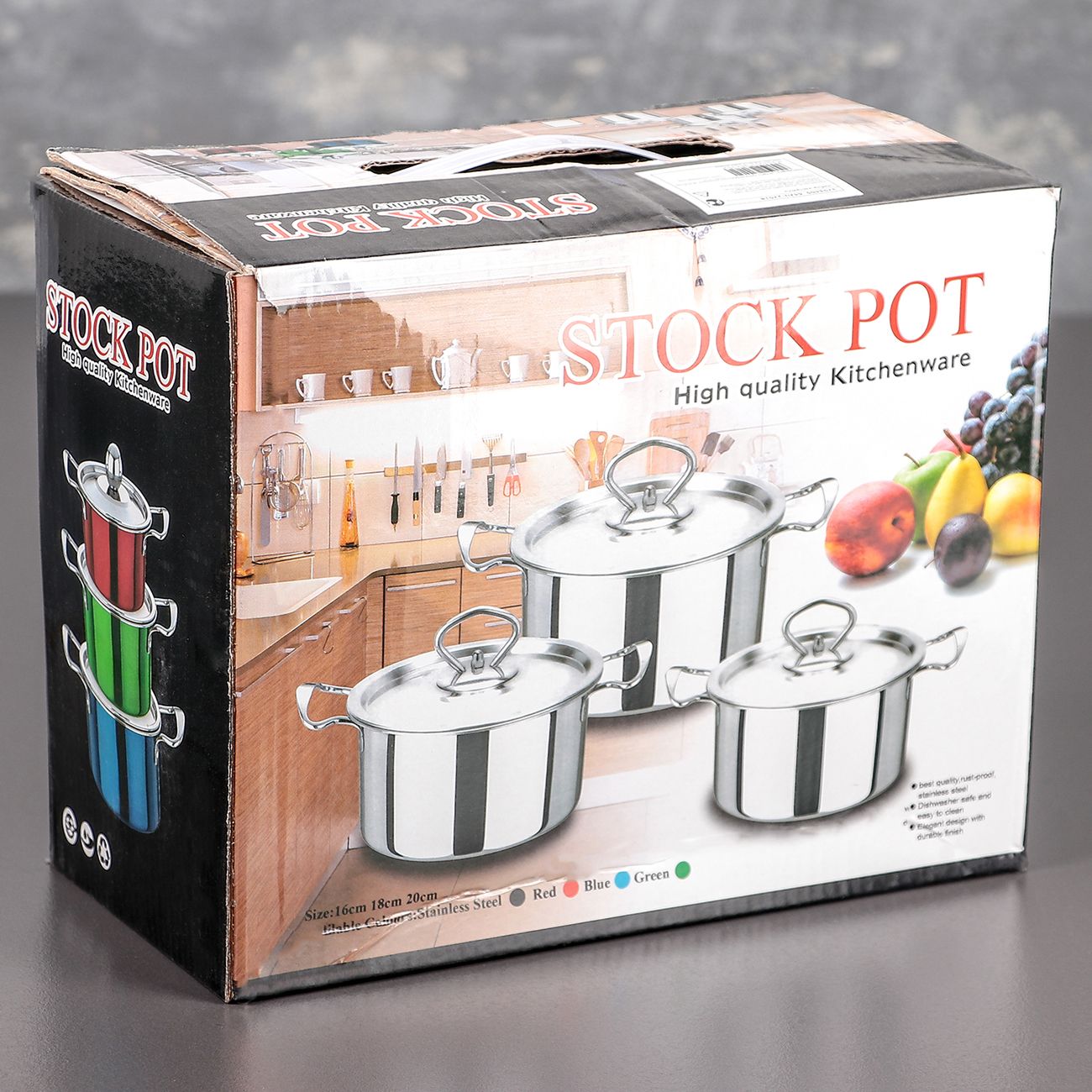 Набор кастрюль СИМАЛЕНД 3795405