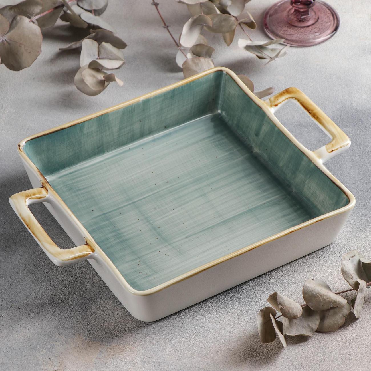 Блюдо для запекания СИМАЛЕНД 6959051