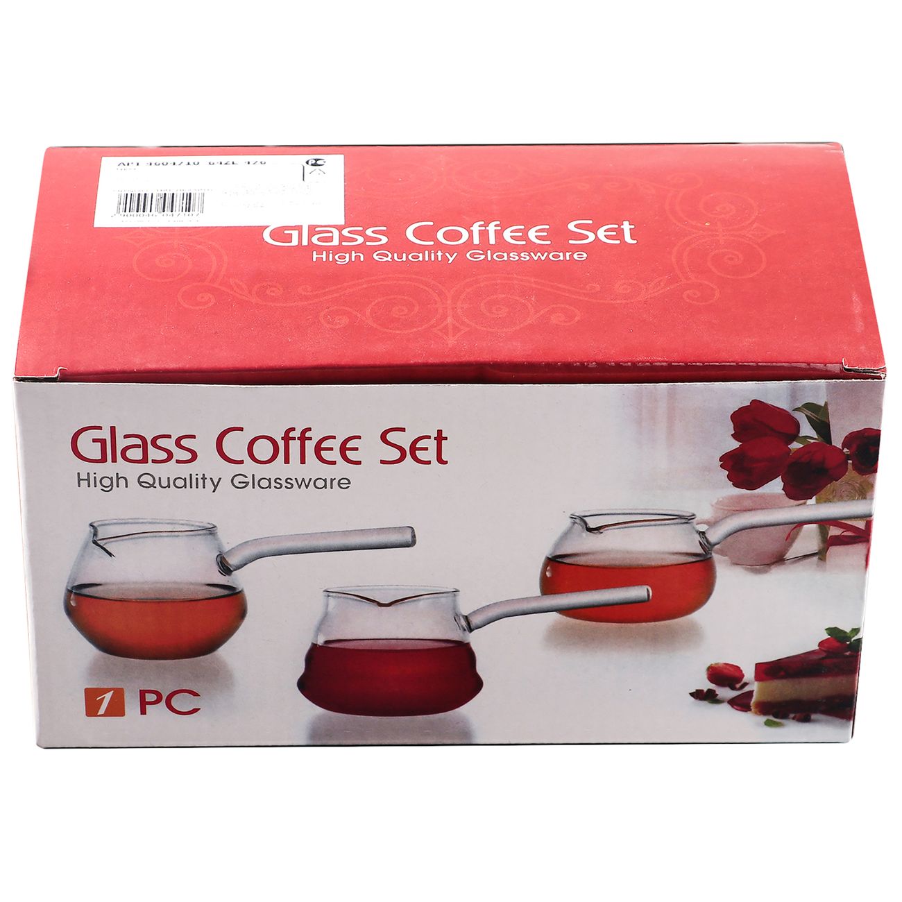 Турка СИМАЛЕНД 4604710